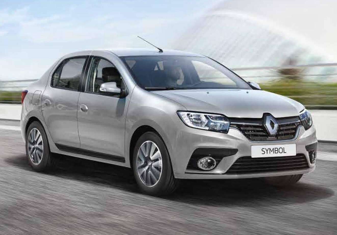 Bozyazı Rent A Car